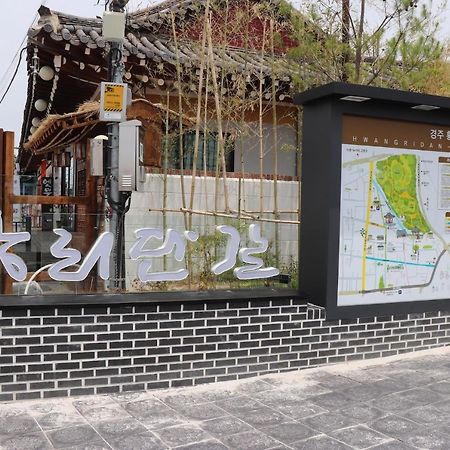 Motel Apple House Gyeongju Esterno foto